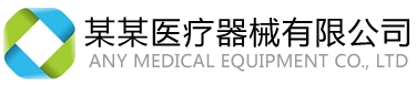 鑫池酒店管理有限公司
